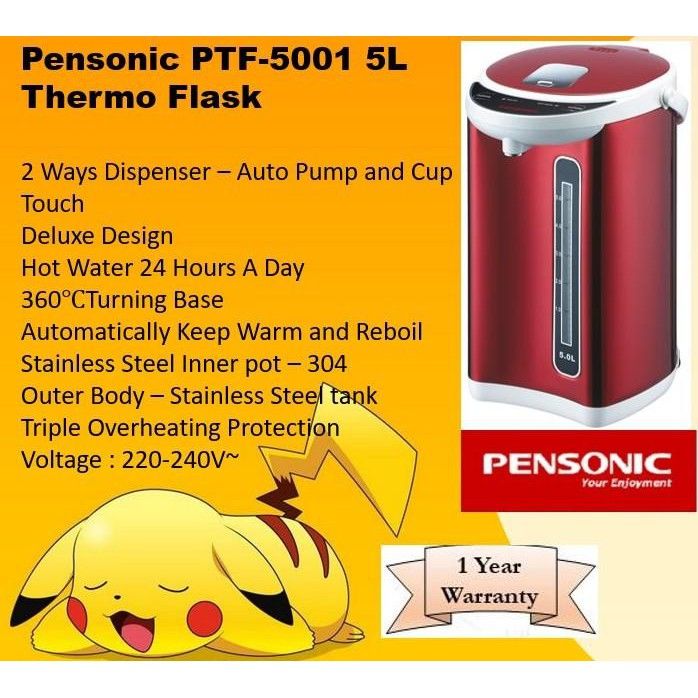 Pensonic 5.0 Liter Thermo Pot / Thermos / Hot Water Dispenser PTF-5001 PTF5001