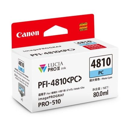 CANON Photo Cyan ink tank (80 ml) PFI-4810 PC