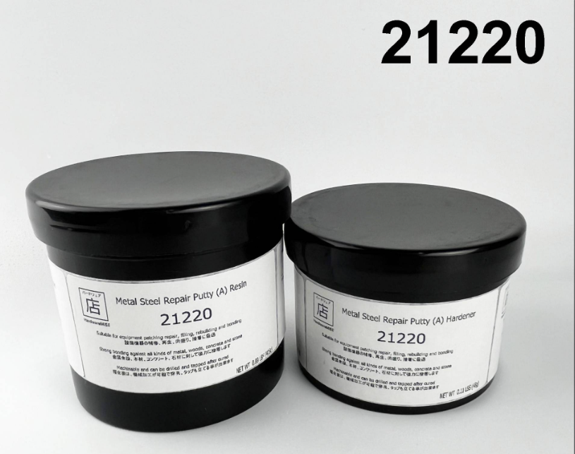 METAL STEEL REPAIR PUTTY (A) 1 L KIT 21220 EPOXY PUTTY 2 PARTS RESIN HARDENER (HWM-21220-1)