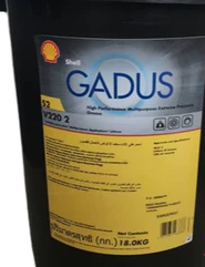 Grease Shell Gadus S2 V220 2 (18kg)
