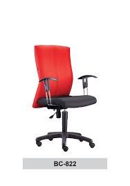 Pluto BC-822 ERGONOMIC OFFICE LOW BACK OFFICE CHAIR - PU LEATHER / LOW BACK CHAIR / OFFICE CHAIR / ERGONOMIC OFFICE CHAIR / PU LEATHER CHAIR / EXECUTIVE CHAIR / ERGONOMIC CHAIR / BC-822 / CHAIR
