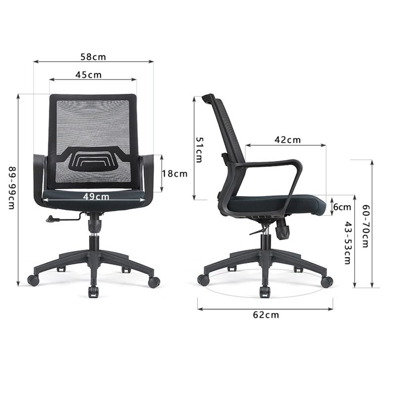 NA Low Back Office Chair [C-B 915] Black