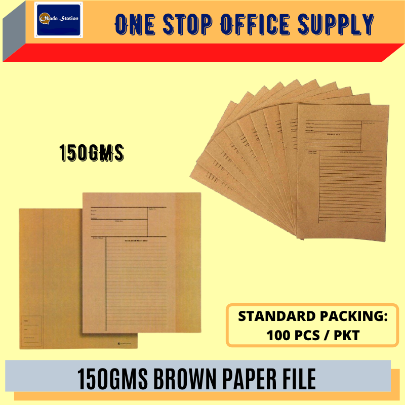 150GMS BROWN PAPER FILE BROWN PAPER FILE- 150GMS / File / Brown Paper File / 150gms / Office Supplies