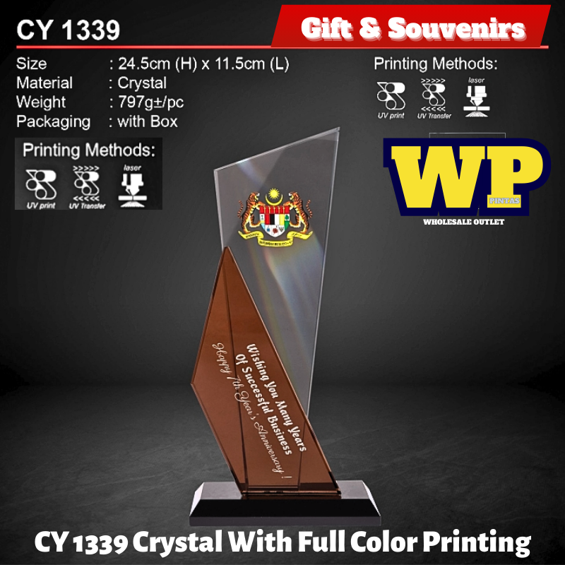 OKADA GIFT & SOUVENIRS : CY 1339 CRYSTAL WITH FULL COLOR PRINTING / CRYSTAL AWARD / AWARD TROPHY / TROFI / 24.5CM(H) / 1PC