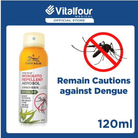 VITALFOUR TIGER BALM MOSQUITO REPELLENT PATCH 10'S / SPRAY 120ML