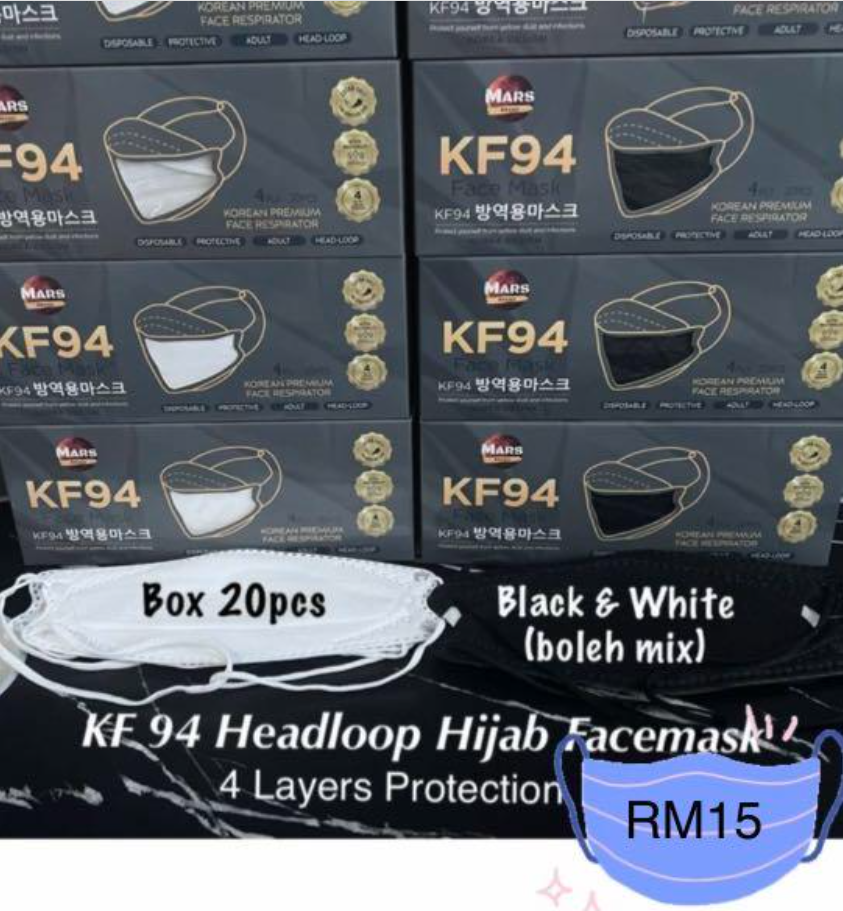 KF94 Mars KF94 Face Mask Headloop White (20pcs)