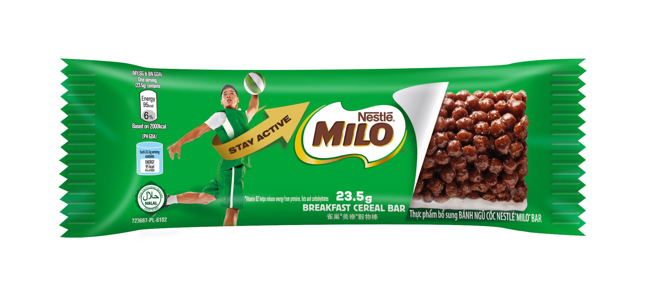 Milo Cereal Bar 24 Pack x 23.5g