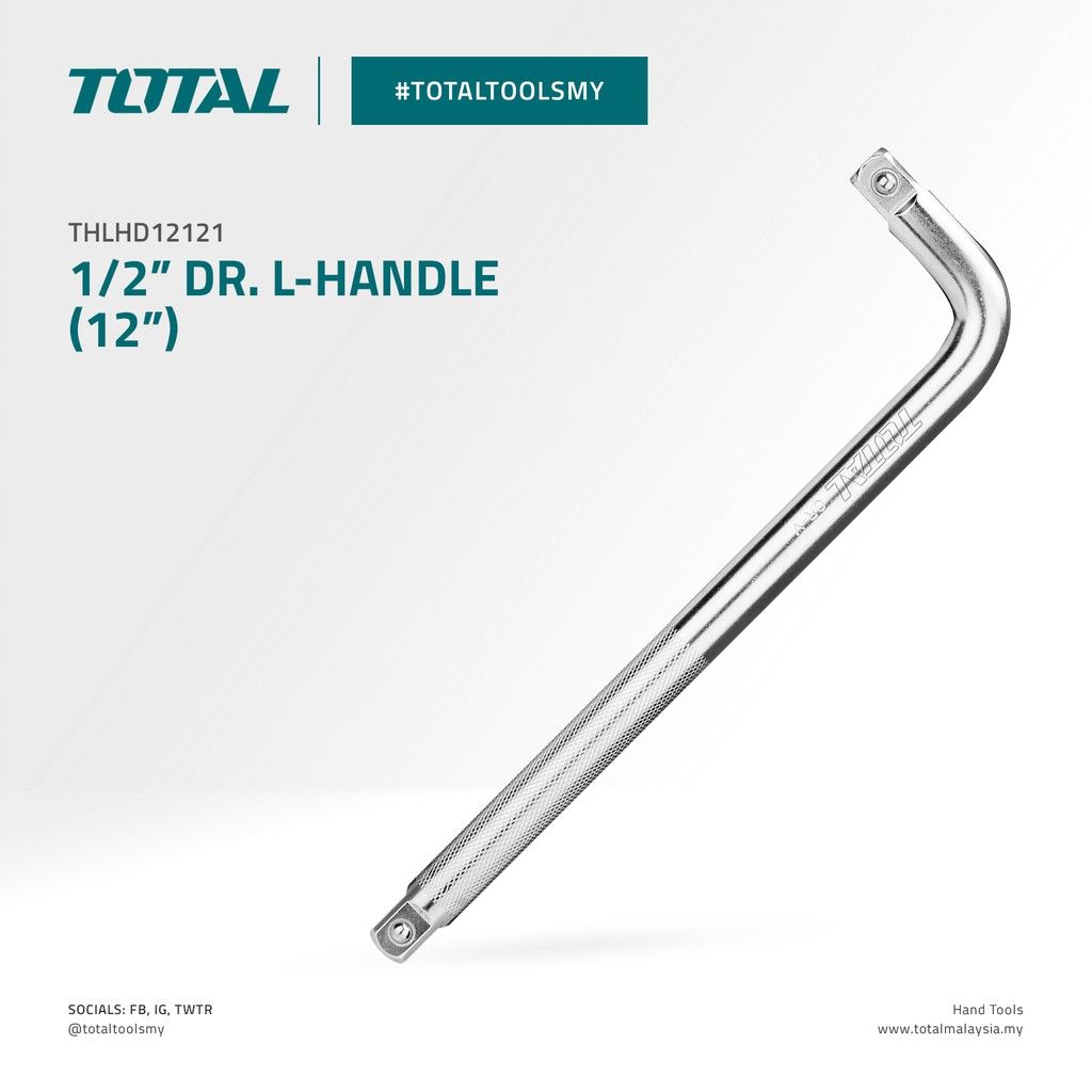 TOTAL DR. L-HANDLE CR-V STEEL (12" X 305MM) THLHD12121