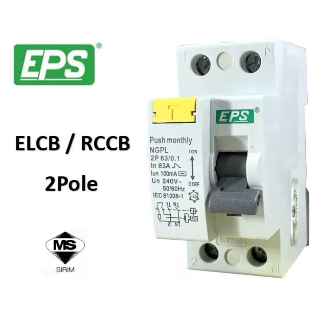 EPS 20A 2 POLE 10mA ELCB / RCCB (SIRIM Approve)