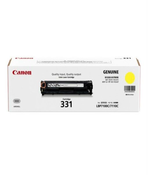 CANON Colour CART 331 (Yellow)