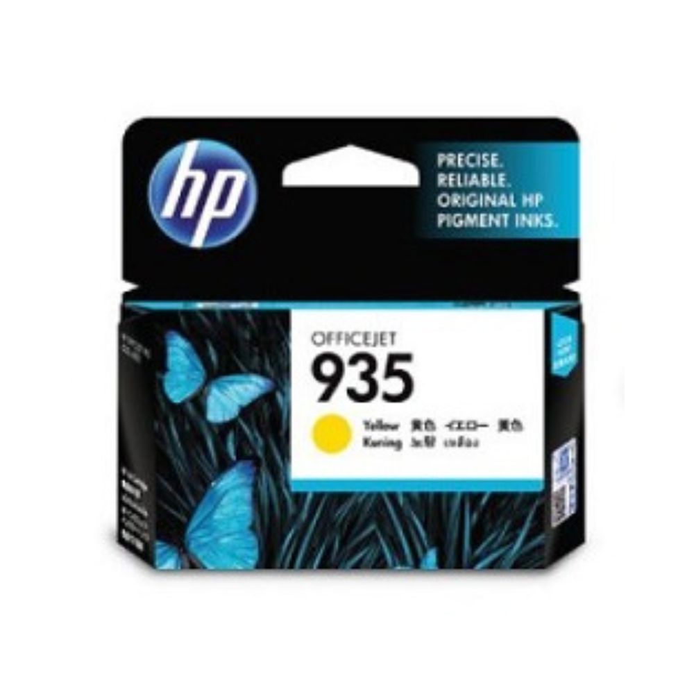 QP [BTB] HP Cartridge 935 (C2P22AA) - Yellow