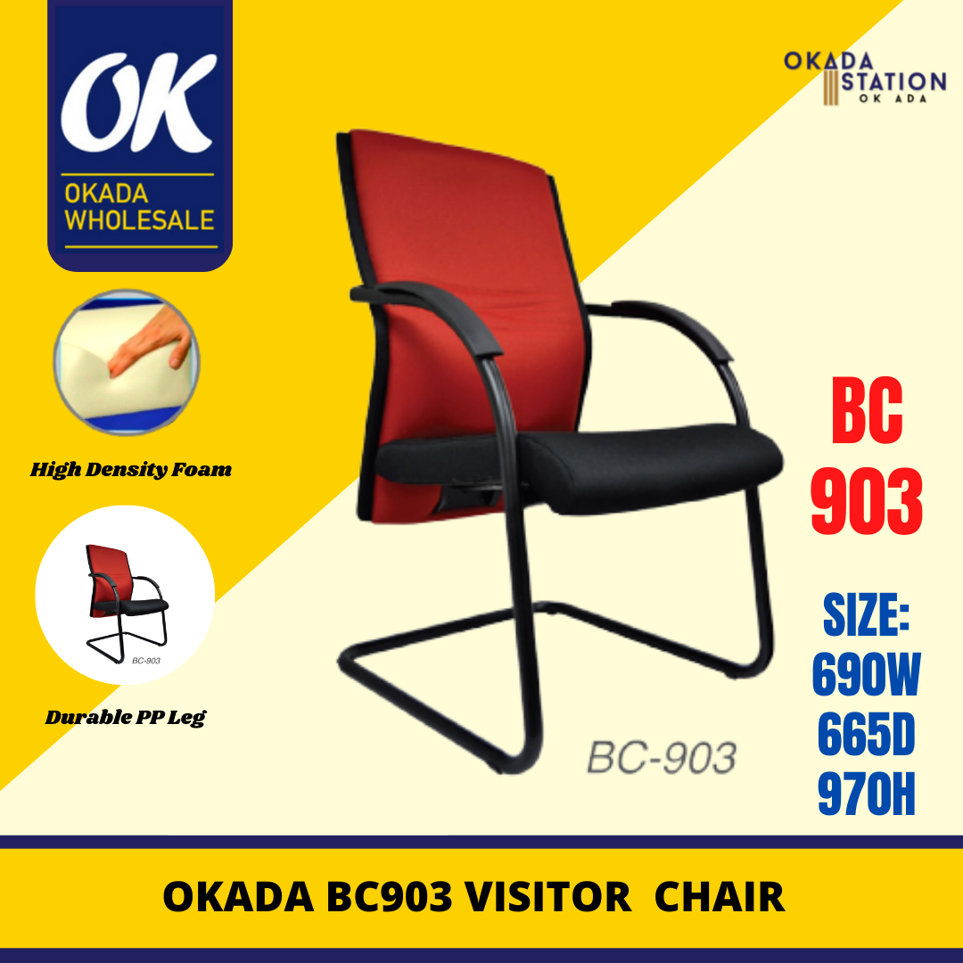 Venus BC-903 ERGONOMIC VISITOR CHAIR - FABRIC / VISITOR CHAIR / ERGONOMIC OFFICE CHAIR / FABRIC CHAIR / OFFICE CHAIR / ERGONOMIC CHAIR / BC-903 / CHAIR