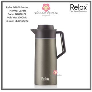 Relax *Relax 2.0L Stainless Steel Thermal Vacuum Carafe Flask (D2820)
