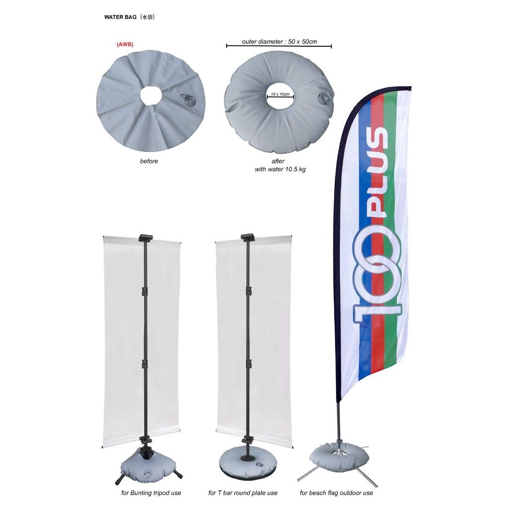 Bunting With Tripod Stand & Water Bag