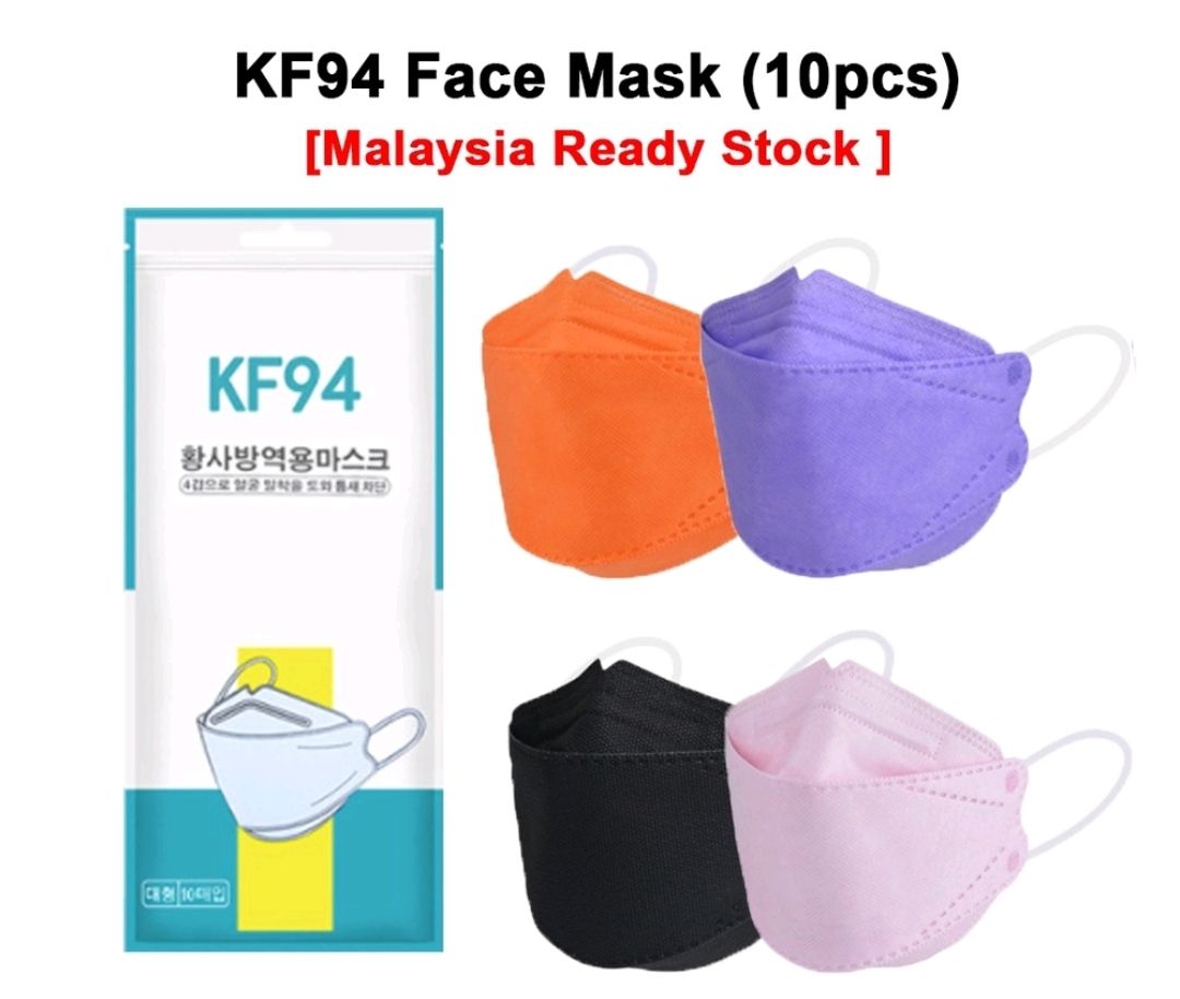 KF94 Premium Quality 4 ply Face Mask Korean black