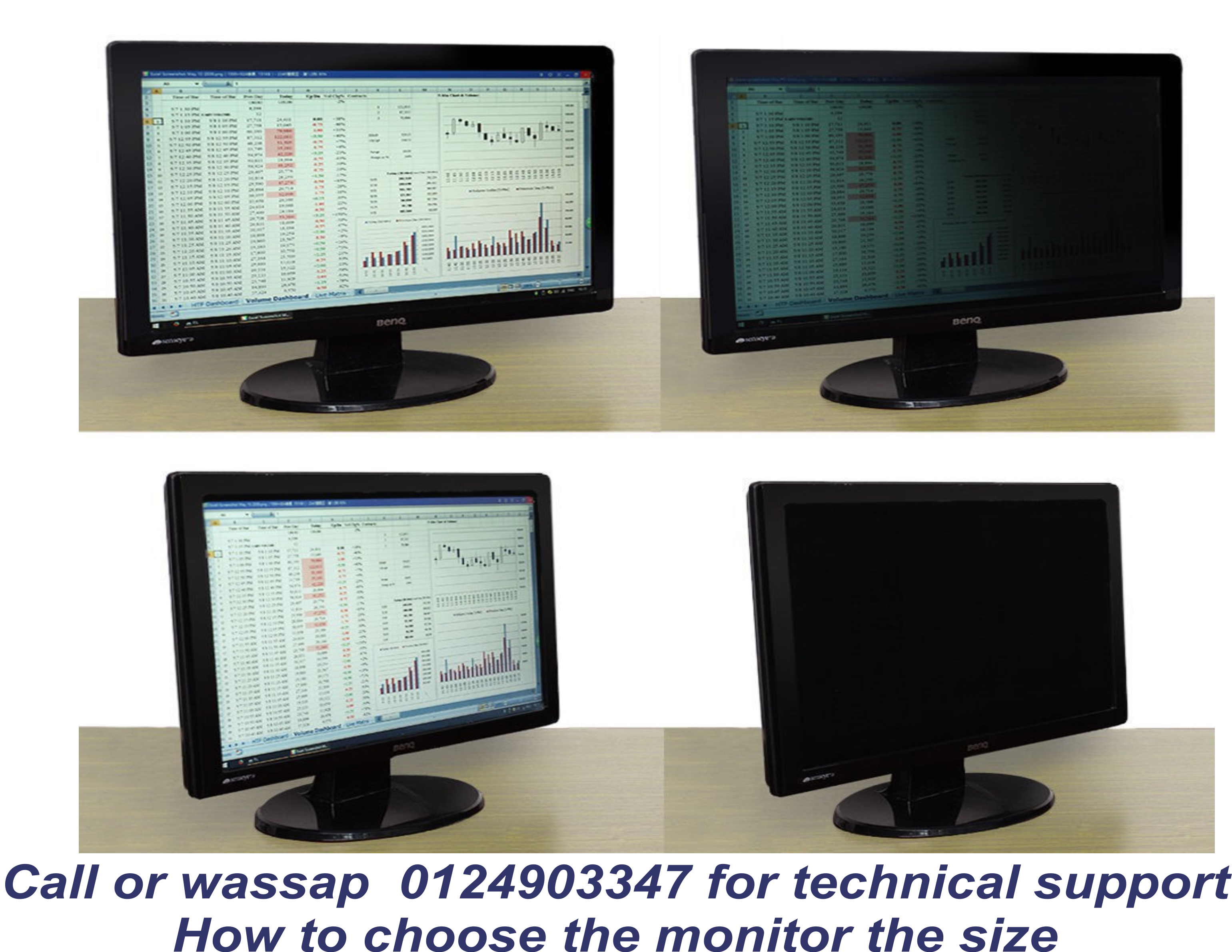 Raytech 14 inch Raytech Monitor Privacy screen filter