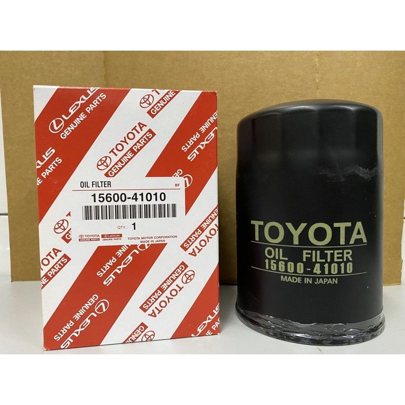 TOYOTA *TOYOTA Forklift Oil Filter 3.5-4.5 (15600-41010)