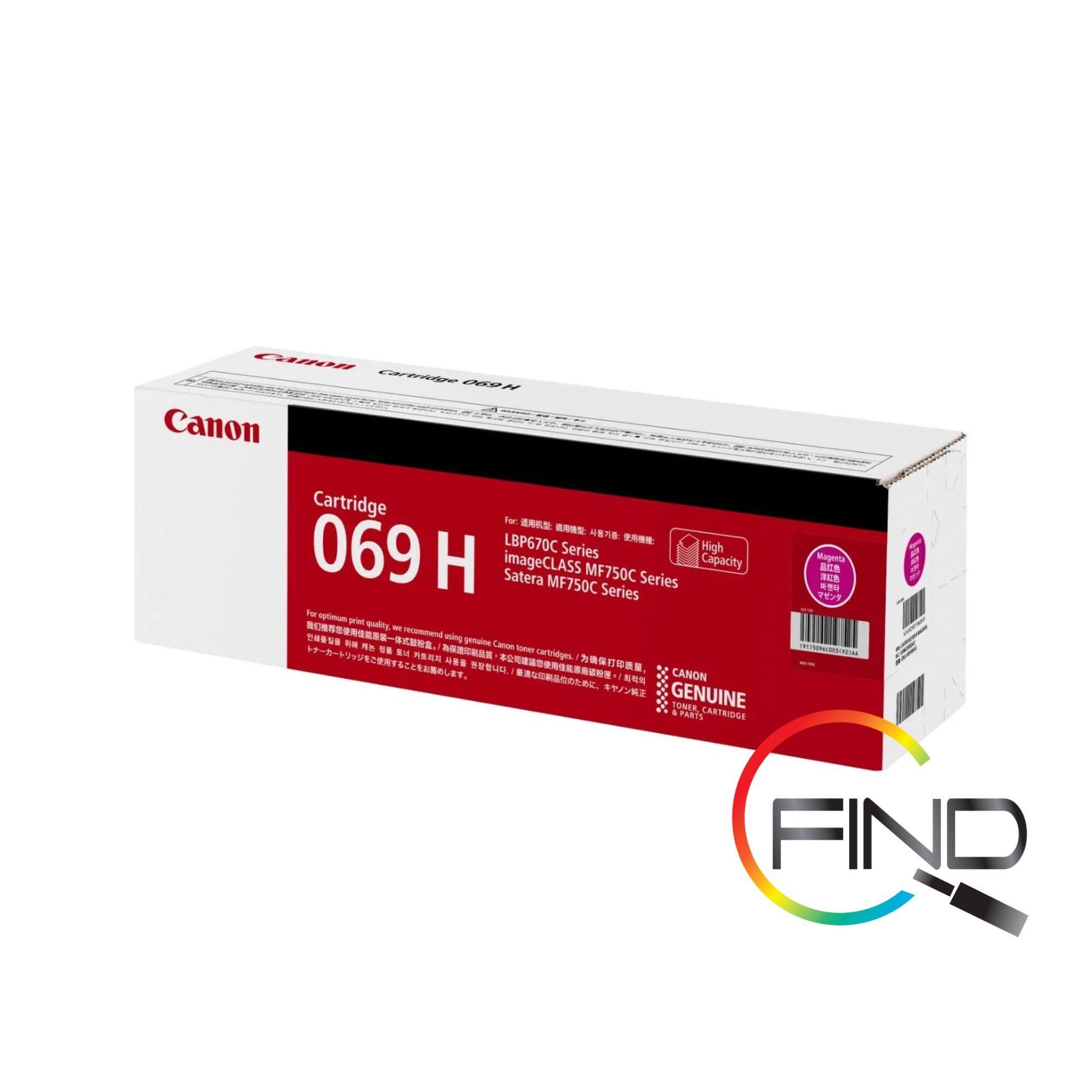 CANON Colour Cartridge 069H M
