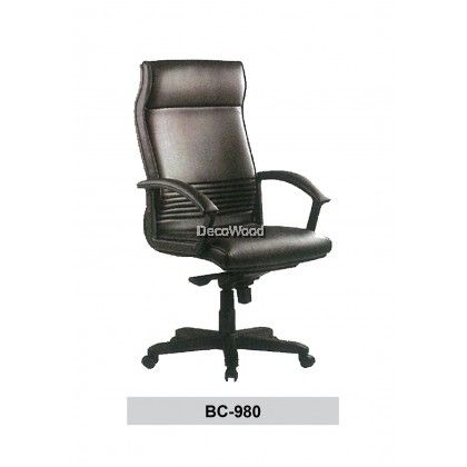 Europa Fabric Office High Back PU Leather Chair BC-980 / Europa / Ergonomic Chair / High Back Chair / PU Leather Chair / BC-980 / Office Chair