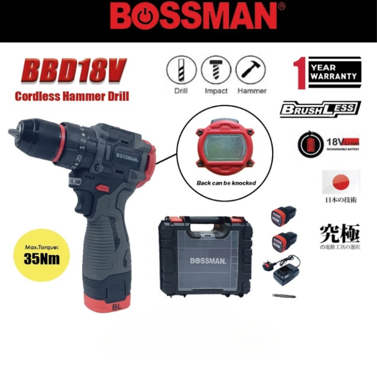 BOSSMAN 18V CORDLESS BRUSHLESS HAMMER DRILL (BBD18V)