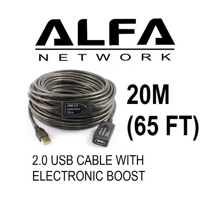 QP USB Extension Cable 20m