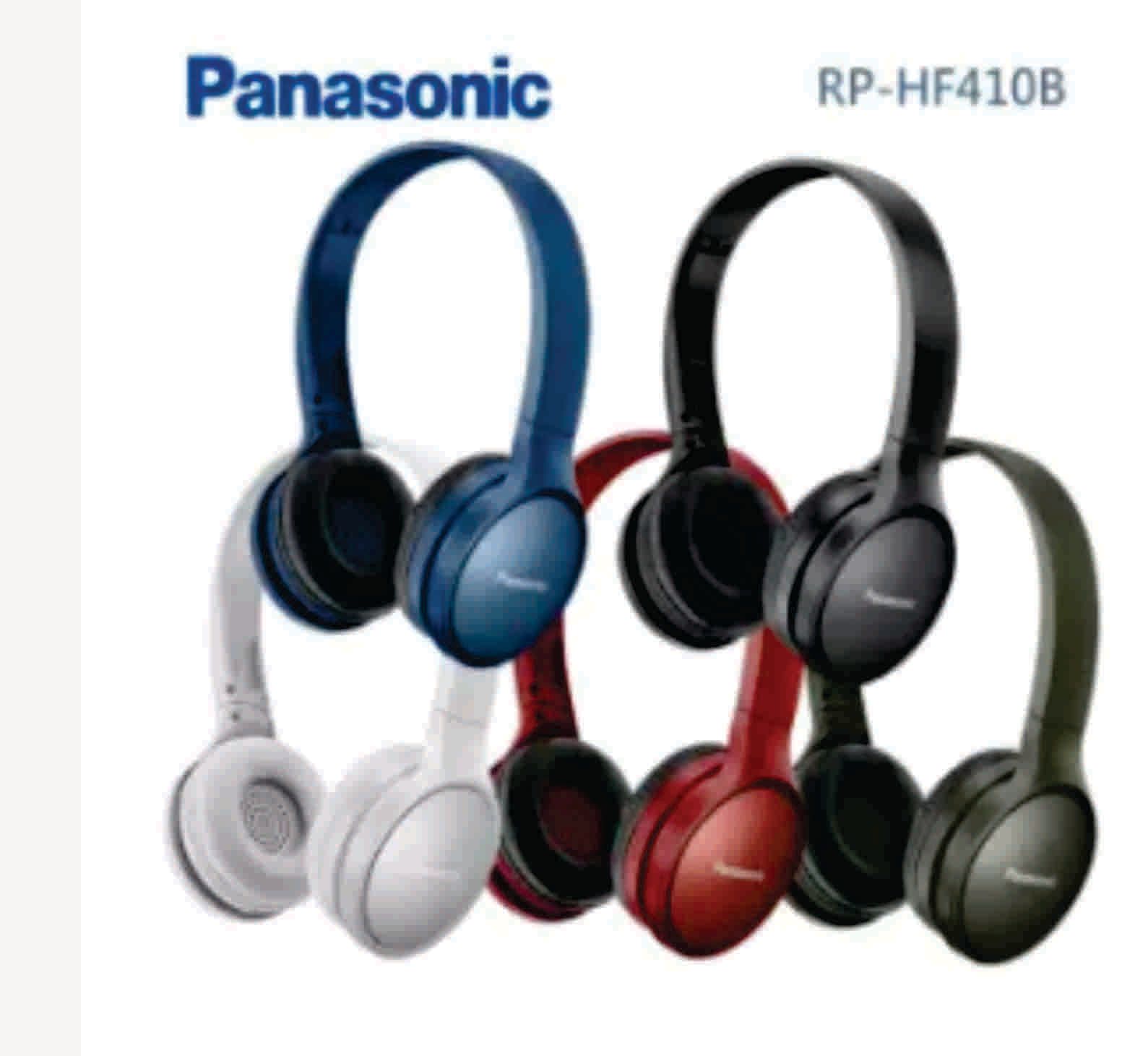 PANASONIC OCHA Panasonic RP-HF410B Street Wireless Headphones 24 hours of Wireless Playback