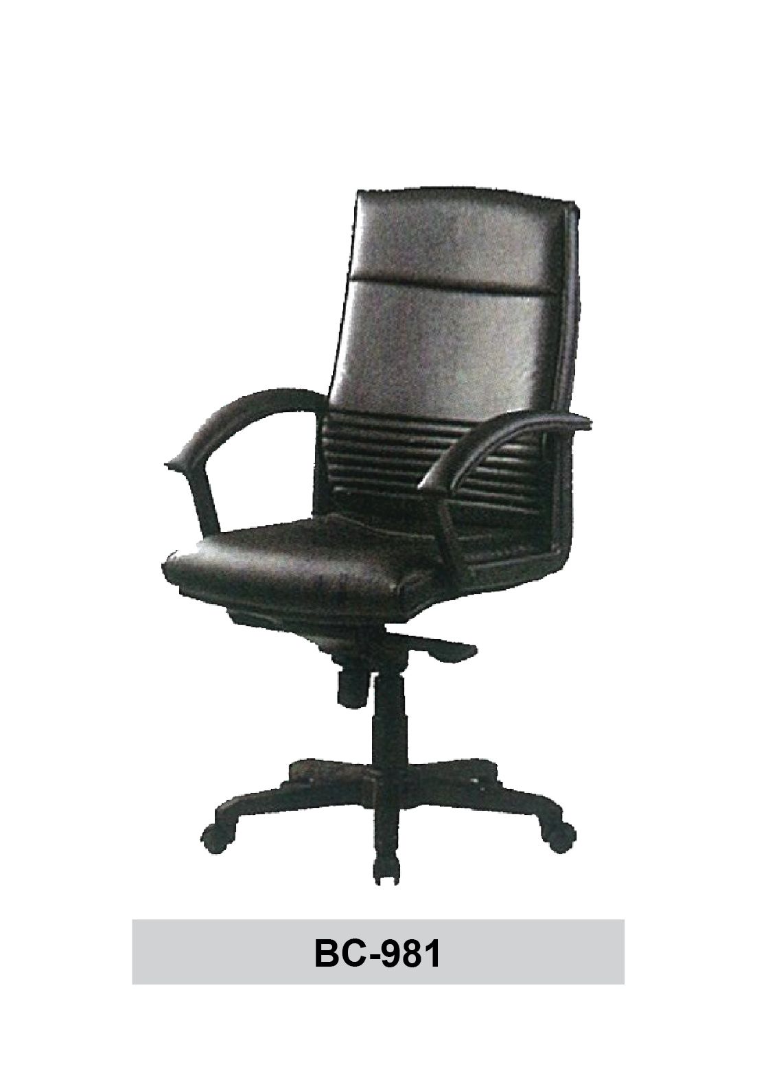 Europa Fabric Office Medium PU Leather Chair BC-981 / Europa / Chair / Medium Chair / PU Leather Chair / BC-981 / Office Chair