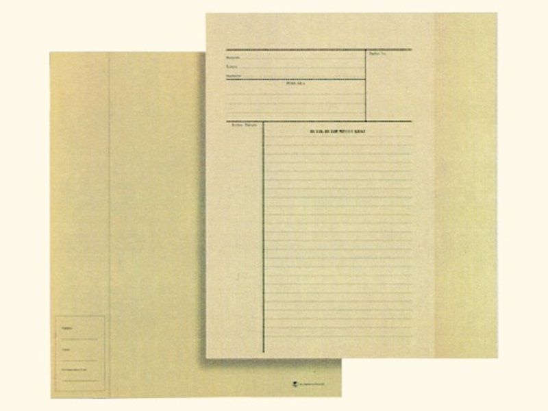 Brown Paper File 150gms