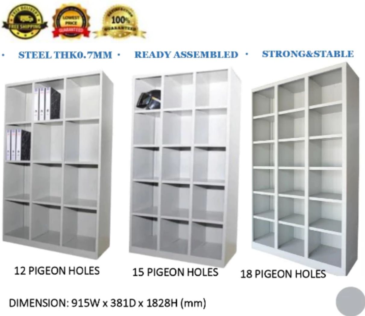 FULL HEIGHT PIGEON HOLE/OFFICE STORAGE CABINET