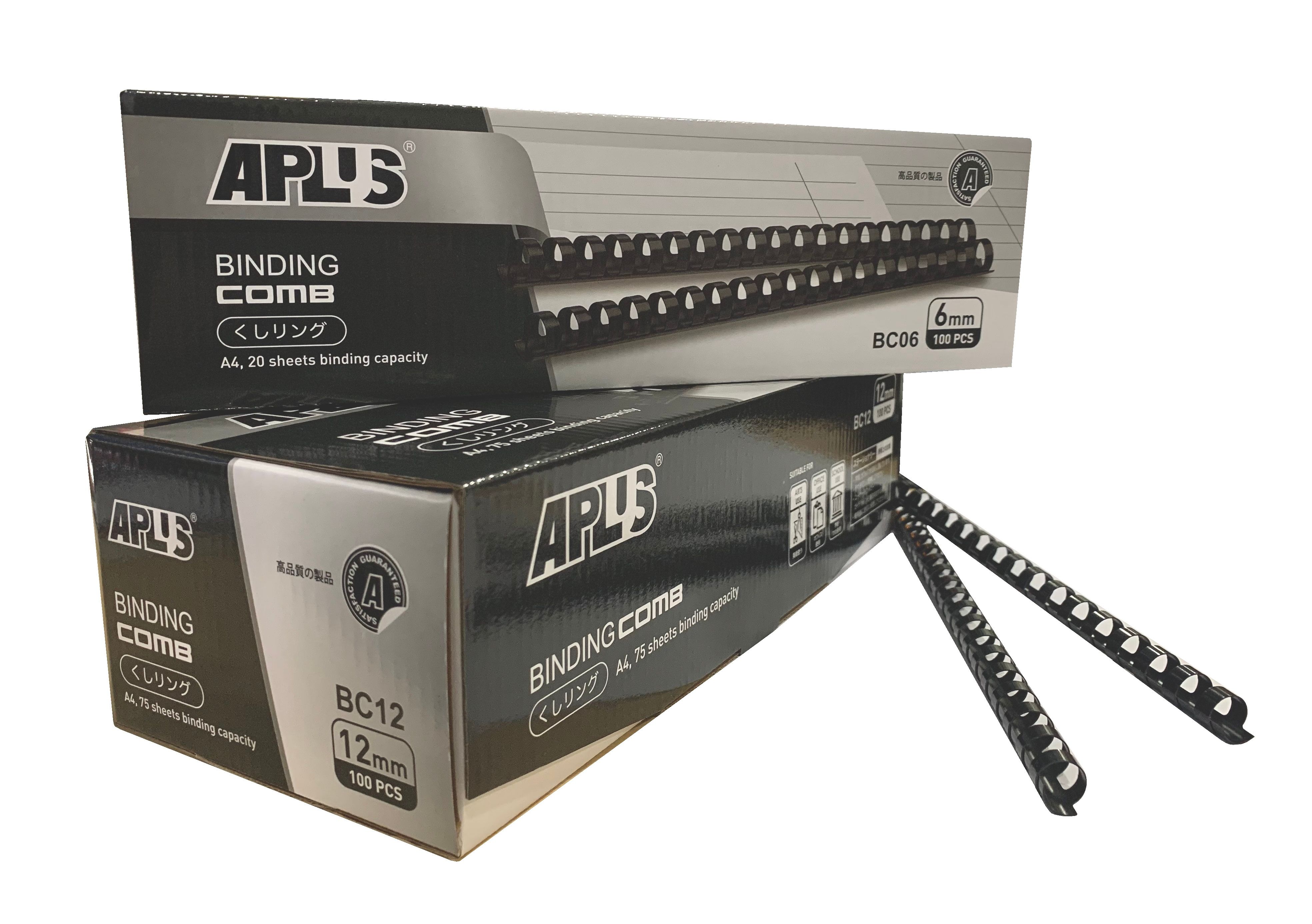Aplus Binding Comb 08mm