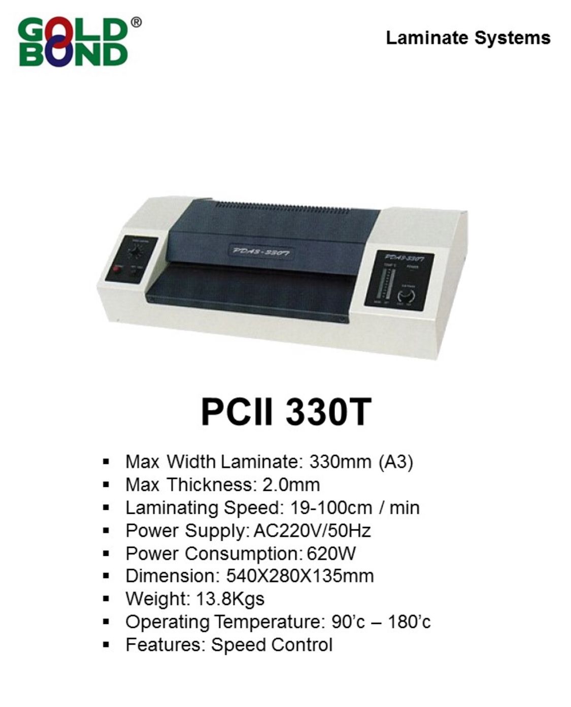 Gold Bond Heavy Duty Laminator PCII 330T