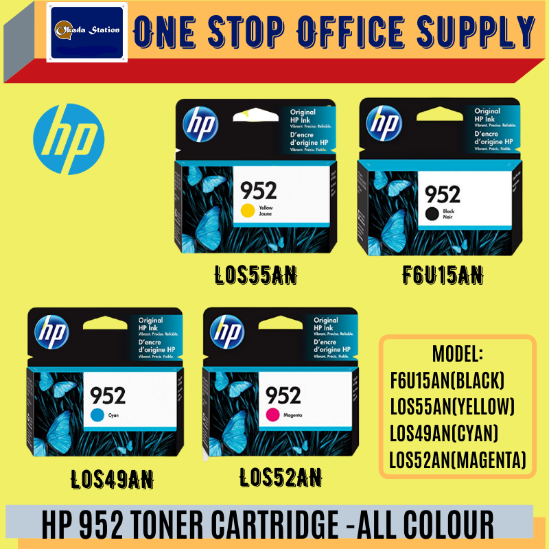HP 952 TONER CARTRIDGE - ALL COLOUR /HP /HP 952 /Toner Cartridge /Ink Cartridge /Toner /HP Toner Cartridge
