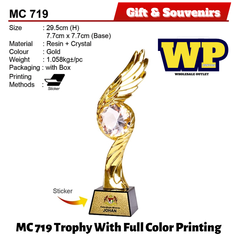 OKADA GIFT & SOUVENIRS : MC 719 TROPHY WITH FULL COLOR PRINTING / CRYSTAL AWARD / AWARD TROPHY / TROFI / HADIAH / 29.5CM(H) / 1PC