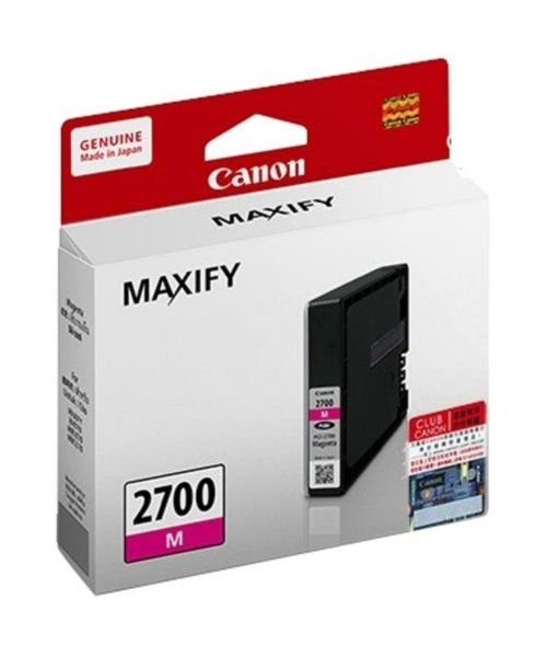 CANON Magenta ink tank (9 ml) PGI-2700M