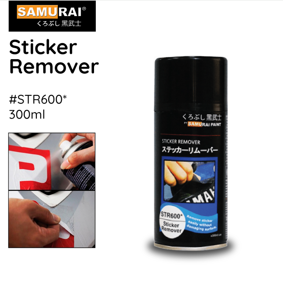SAMURAI KUROBUSHI STICKER REMOVER (STR600*)