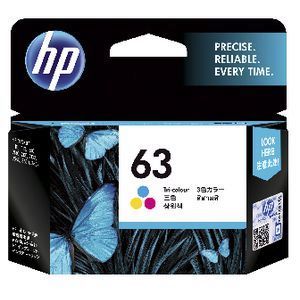 HP Tri Colour Ink Advantage Cartridge 63 F6U61AA