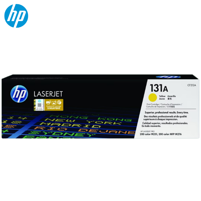 QP [BTB] HP Toner 131A (CF212A) - Yellow