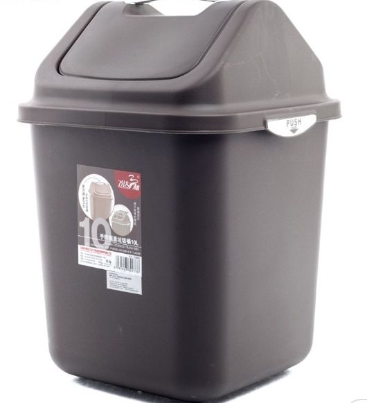 Plastic Dustbin - 12 litre Plastic Dustbin 12L