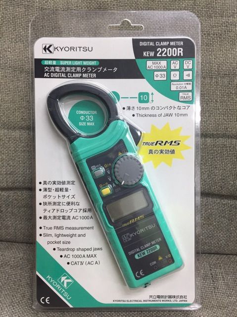 KYORITSU 2200R TRUE RMS Digital Clamp Meter (KEW2200R)