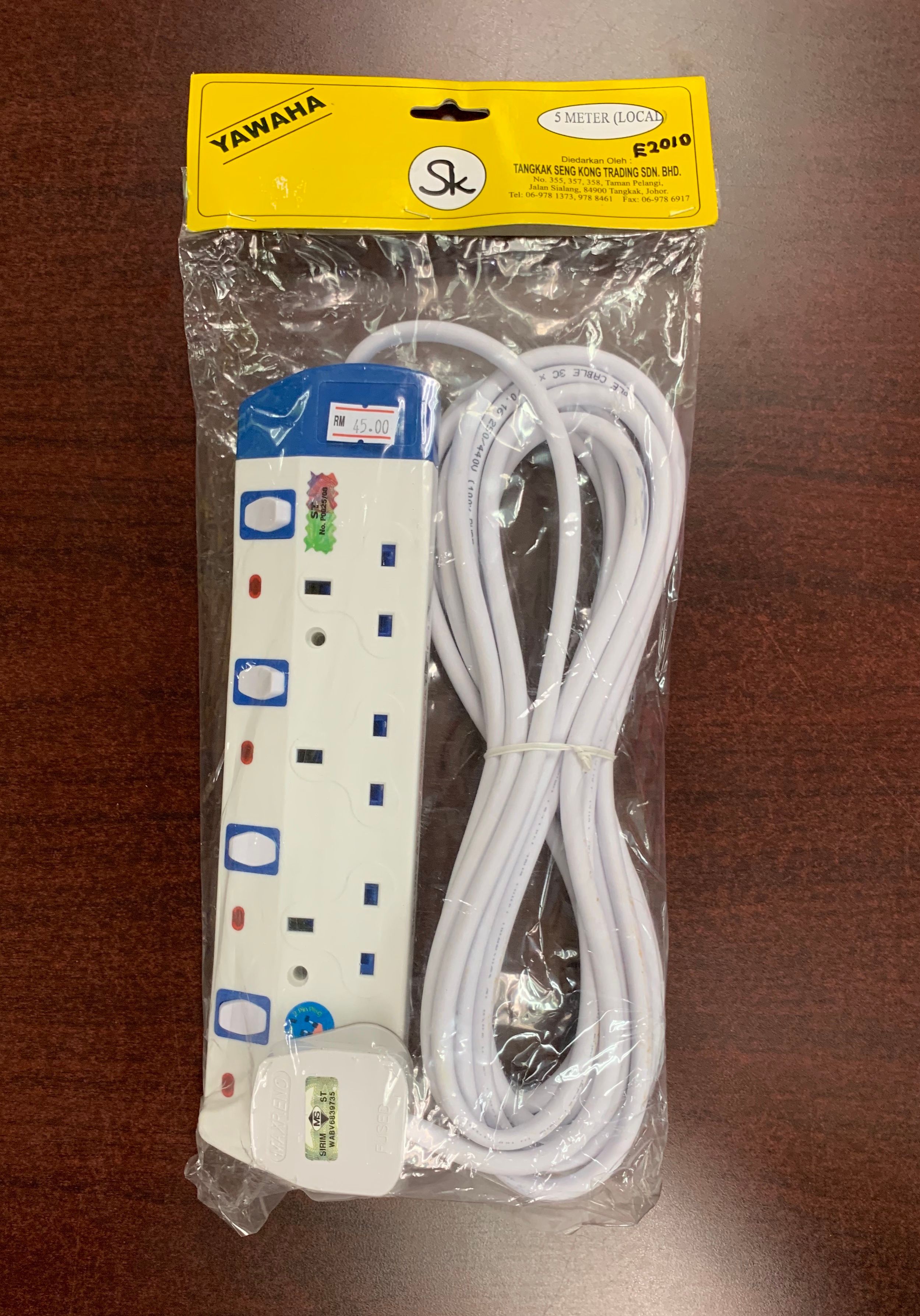 Wire Extension Wire With Sirim - 4 Gang x 7 Meters / Sirim Approved Extension Wire / Extension Plug / 4 Gang Extension Wire / Extension Lead 4 Way / 7 Meter Extension wire