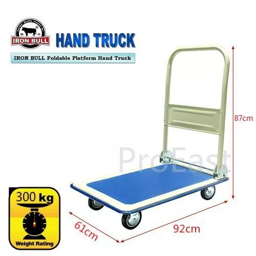 IRON *IRON BULL PH-300 Foldable Platform Hand Truck Trolley [300kg]
