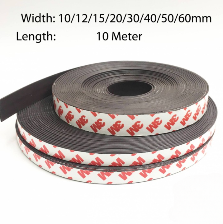 SELF ADHESIVE MAGNETIC TAPE THIN ROLL FLEXIBLE MAGNET BAR STRIPS WITH 3M DOUBLE SIDED TAPE