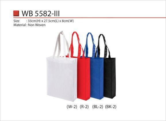 QS Non Wooven Beg 33cm X 27.5cm X 8cm With Print