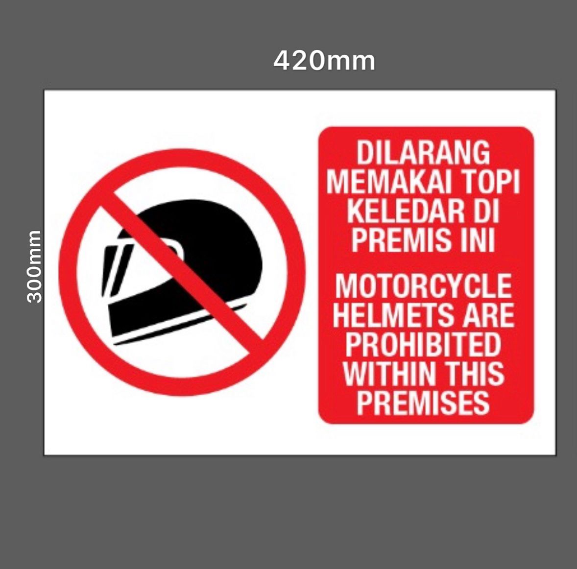 Signage 300mm x 420mm No Helmet Signage /Signage /No Helmet Signage /A3 Size NO Motor Helmet Signage