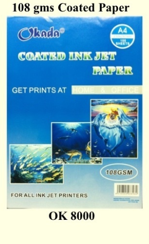 OKADA 108GMS COATED INKJET PAPER /Okada /Coated /Inkjet Paper /Paper /180gms /108GMS COATED INKJET PAPER