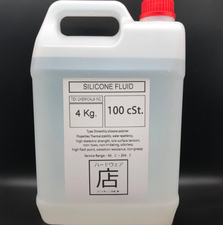 SILICONE OIL 10/50/100/350/500/800/1000/3000/5000/ 10000/12500 CST 4KG SILICONE FLUID