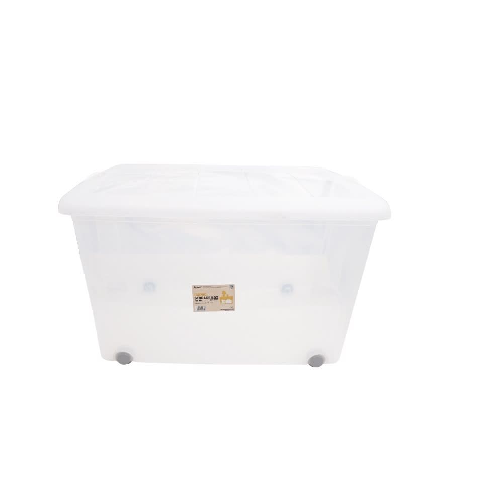 QP PLASTIC  STORAGE BOX FSB959 77L (WHITE)