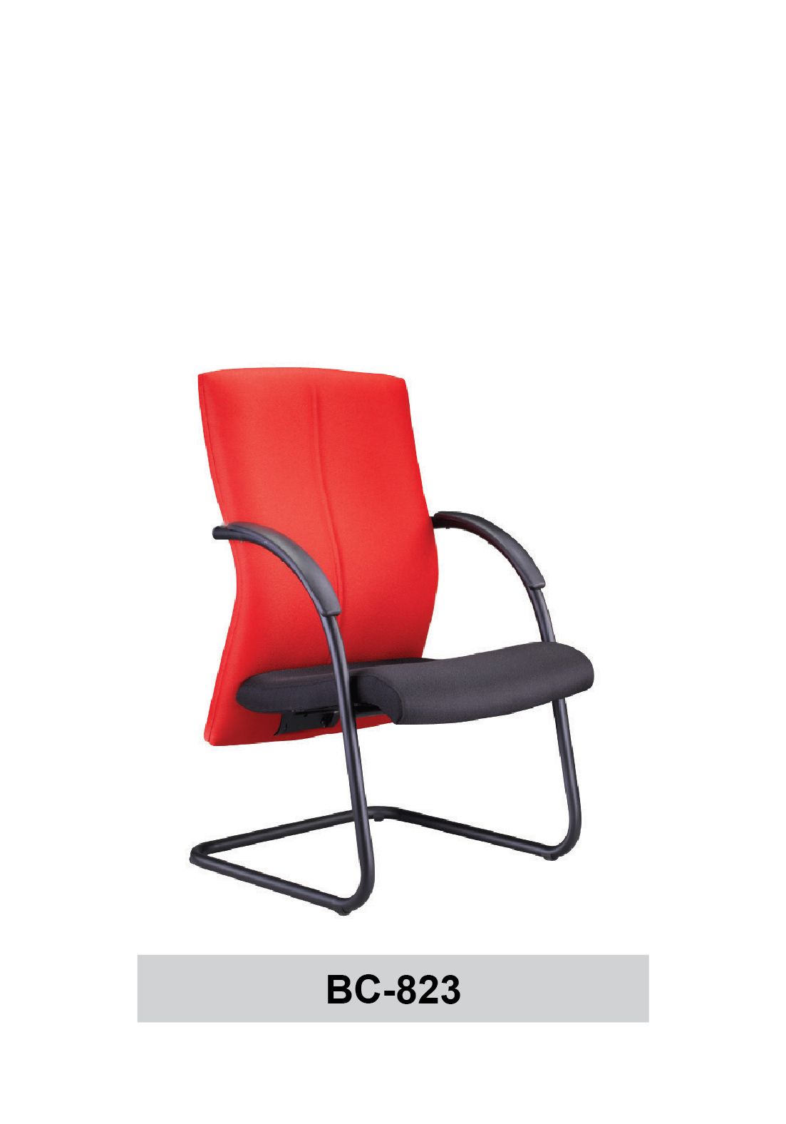 Pluto BC-823 ERGONOMIC OFFICE VISITOR CHAIR - PU LEATHER / Pluto / OFFICE CHAIR / VISITOR CHAIR / ERGONOMIC OFFICE CHAIR / PU LEATHER CHAIR / ERGONOMIC CHAIR / BC-823 / CHAIR