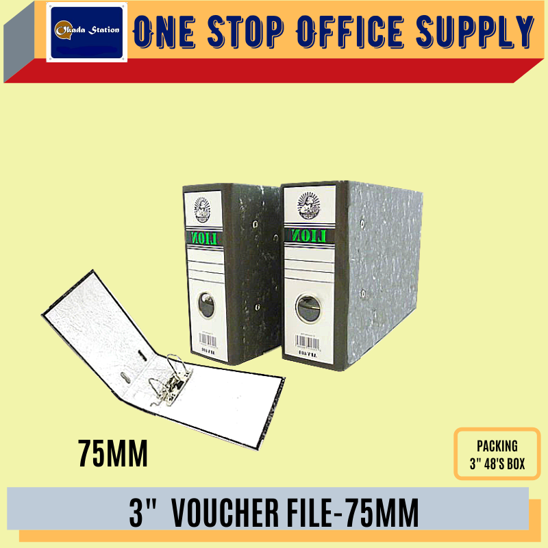 LION 3" LEVER VOUCHER FILE-75MM /Lion /File /Voucher File /3" Lever /Arch File