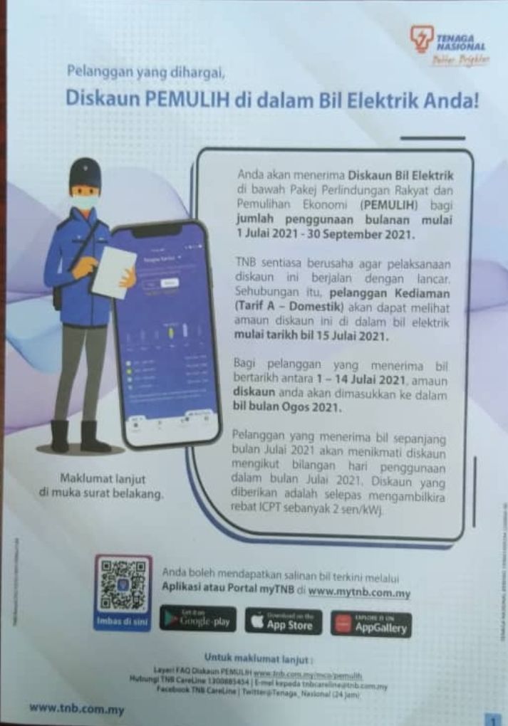 A5 Kertas Flyers Size A5 Berwarna